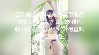 乐吧客认识的jk小骚逼喜欢蒙着眼被操