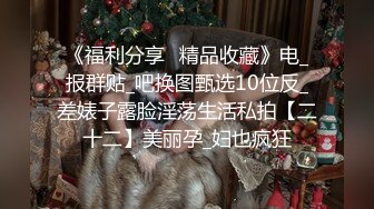 美女网贷无力偿还宾馆侍候夫妻抵债