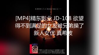 【极品❤️JVID女神】阿黎✨ 超清纯SSS级女神再见绳缚 全裸の艺术品 干净诱人白虎阴户 魔力四射诱茎摄魂 (2)