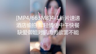 STP26948 少女来啦,一线天的逼粉嫩大白奶子，呆萌小妹子的BB竟然流淫水啦~自慰狂插一边幻想呼叫爸爸，主人！快点来操死她！