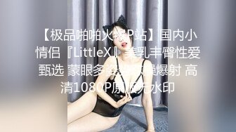 大像传媒之換妻愛不愛-斑斑 娃諾