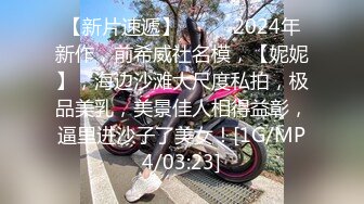 【阿信探花】新晋探花，娇俏小少妇挺漂亮，白嫩大胸诱人，超清4K设备偷拍