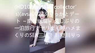 最新JVIDSSS空灵系女神▌阿黎▌从画里走出来的女子 水出芙蓉冷艳玉女