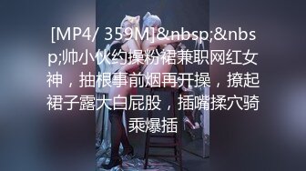 【新片速遞】   2024年9月流出，万人求购，【印象足拍】，最美校花，双马尾学生妹，口交足交露脸，羞涩小仙女[947M/MP4/01:02:10]