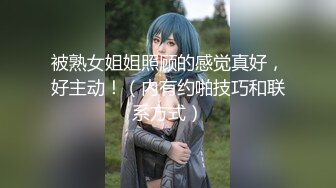 ❤️最新流出母子乱伦❤️听力障碍的儿子无套操术后未痊愈的妈妈