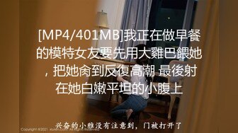 极品反差婊36岁风骚人妻少妇每天都要老公大鸡巴无套内射灌满她的肉便器1080P高清无水印