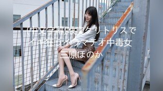 【新速片遞】 学生公寓附近女厕全景偷拍❤️温文儒雅的女老师和清纯可爱的学生妹[3200M/MP4/03:46:28]