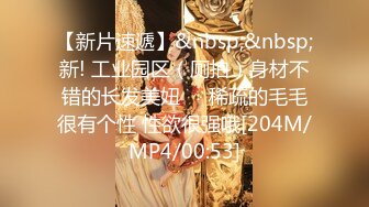 魔手CD【2023】《诱惑丝系列》（二）黑丝美女