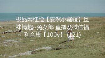 義父と嫁の良い躰 旦那の借金を体で払う嫁が犯られる姿態を見て興奮して自らも味わう義父 松下美織