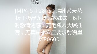 【12月最新訂閱流出】露臉才是王道！OnlyFans極品巨乳女神【yuzuto】私拍，女人味十足大波美鮑，完美炮架子 (2)