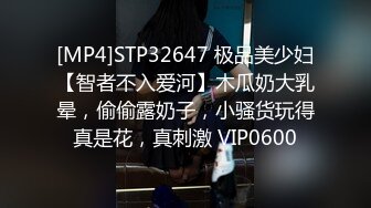 [MP4]最火女优娃娃国产AV剧情办公室共用肉便器上班累了就来一发职场新人成为全公司性欲处理便器