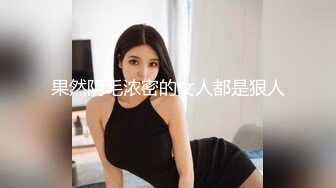 巨乳丰满少妇被操到高潮迭起全程淫叫【完整版50分钟已上传下面简阶】