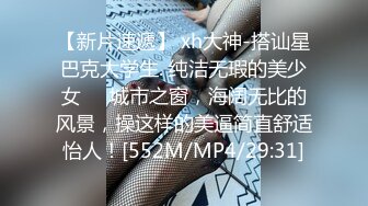 91最燃4p内射系列 单男陆续灌精反差女友的骚屄 - 好色™ Tv