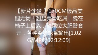 【女婿你干死我们母女了】乖老婆满足老公乱伦岳母欲望；老公你别射我危险期射我妈逼里去