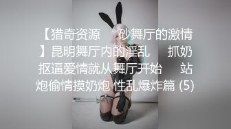 玩91的南京女生第一次发视频