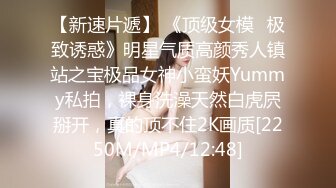 [MP4/3.01G]【直播大秀】核弹！极品双御姐~【双女狂嗨全国空降】双飞~道具