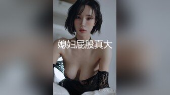 后入重庆小宝贝2