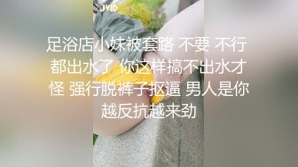 极品美乳人妻『kyara_sss』 奶子又大胸型又好看，还特么巨骚，被操的时候喜欢说淫语，巨顶！美乳丰臀超反差11