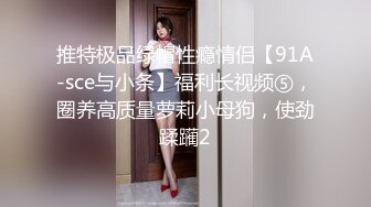 【新片速遞】&nbsp;&nbsp;⚫️⚫️养生馆与国际接轨，美少妇技师能用英语与洋探花沟通，全裸推油按摩打飞机[453M/MP4/20:43]