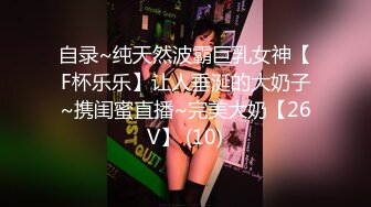 【果冻❤️传媒】星野未唯✿ GDCM-049 屌丝男复仇女友 养眼日妹穴嫩多汁 抽插真的很上头 内射[345MB/MP4/34:33]