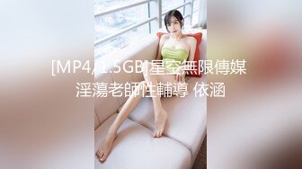 丝袜见多了，这样的衣服喜欢吗？-漂亮-闺蜜-上位