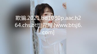 【新片速遞】[韩国/三级] 親切的家政婦[MP4/969MB/01:16:00]