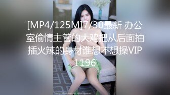 日常更新2023年10月19日个人自录国内女主播合集【166V】 (112)