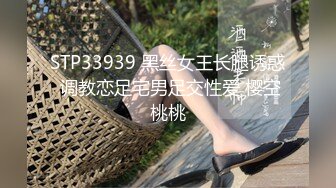 【OnlyFans】逃亡JJ爱KK，狂干群P，大型淫乱场面，两人真实夫妻，女的身材超级棒，群p的场面太过震撼 55