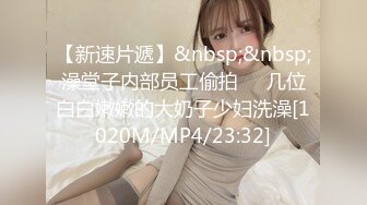 STP24561 高品质探花，深夜再约极品萌妹，扒掉衣服大奶子，骑乘爆插多毛骚穴，爽的受不了浪叫