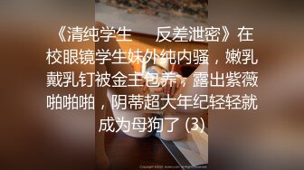 STP15069 艺校舞蹈系毕业美少女没有工作在家与炮友玩直播赚钱小浪货阴毛都剃光了射完说还想要用手和道具来满足