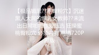 广西玉林仙尼奶茶店口交门事件～被同学认出是本校高冷女神 大型社死现场！