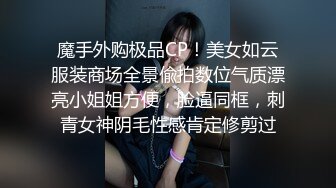 _台湾华人AV女优小只马「嘿尼」「Bunni」OF私拍 极品粉嫩名穴 性爱时翻白眼表情极其淫荡夸张【第三弹】 (12)