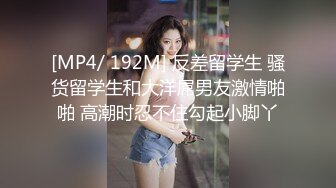 青春无敌！00后娇妻任意摆弄，jk制服完美身材，片尾id认证