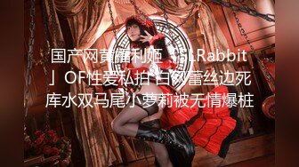 【蜜桃传媒】pme-269 白晳女职员卖身求上位-斑斑