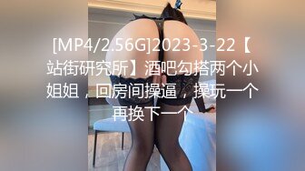 [MP4/130MB]轰动全网经典家庭乱伦母女同床服侍姐夫双飞大战无套内射老妈 [