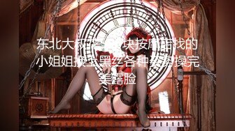 [MP4/2.02GB] 元气满满清纯美眉 白嫩娇体 粉嫩多汁小嫩穴 被无套输出 小穴太紧只能慢慢抽插 极品可爱小尤物