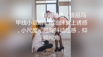 小母狗被调教的服服帖帖 各种捆绑 中出内射