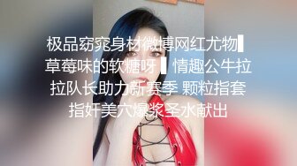 高颜值美女 舒服吗 舒服 穿开档牛仔紧身裤被大肉棒无套输出 内射