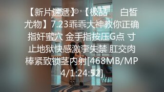 (中文字幕) [JUL-425] 汗ほとばしる妻の友達の圧倒的な腰振りで、僕は一度も腰を動かさずに中出ししてしまった。 木下凛々子