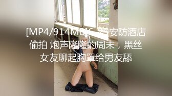 4我和清醒状态下的妈妈还有小姨一起玩三人行