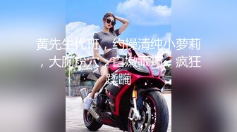 【新片速遞】&nbsp;&nbsp;大奶轻熟女 爽不爽 好不好受 身材丰腴 被大鸡吧小哥多姿势无套输出 操的一逼白浆 内射肥鲍鱼 [409MB/MP4/30:50]