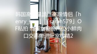 大学女厕近距离偷拍 长发白衣小姐姐的小嫩鲍