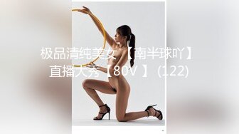 CB站极品少妇Yoori_合集【41V 】 (22)