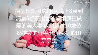 大尺度情欲私拍-极品美女Lisa浅尝诱惑