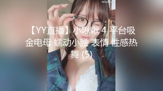 [MP4/ 1.36G]&nbsp;&nbsp;气质极品女友，黑丝大长腿，露脸第一人称交，女上位表情销魂，无套插穴，后入插到底真爽