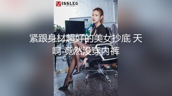 操兄弟女友就是爽，叫床真骚