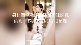 [MP4]STP28568 纯欲系天花板美少女！甜美卡哇伊！开房和炮友操逼，浴室洗澡坚挺白嫩奶子，美臀骑乘位套弄 VIP0600