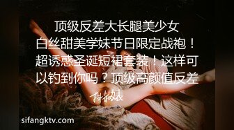 解封后憋了很久的少妇出来偷情约炮（原创视频开始就91手势验证）