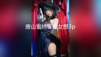 (4K)(素人発掘隊)(fc3198353)乳の曲線美と喘ぎ声に魅せられて2回目もたっぷり中出し！！華奢なカラダをしゃぶりつくす！今だけ1980→1480pt