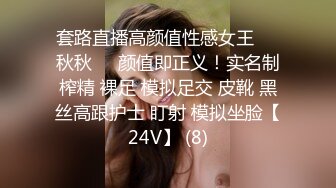 STP29077 探花李寻欢下海拍片隔离少女一夜加八千换取自由身 - 美酱